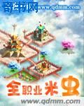 淫荡少妇电影