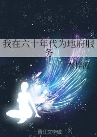 五月婷婷婷