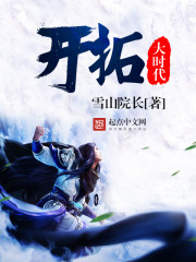 狂片