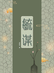 258影视