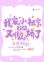 多由也本子全彩汉化版