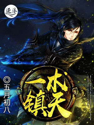 521影院vip免费版