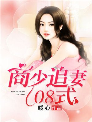 金瓶双艳外传