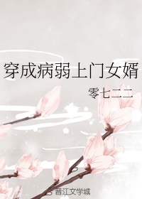 韩国三及片电影