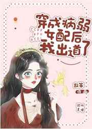 在线视频中文字幕噜