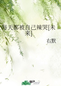 公主恋人ova上下卷