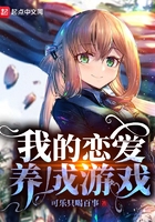 巨大一寸一寸挤进我身体里