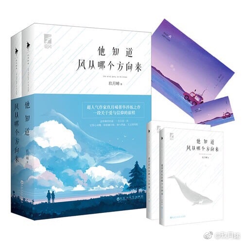 上瘾哪里能看完整版