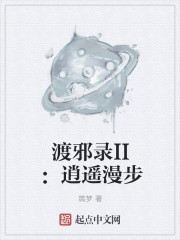 七龙珠z在线观看