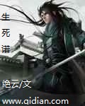迪丽热巴9分钟百度云