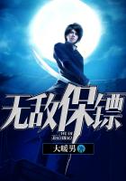 前后夹击3p好爽