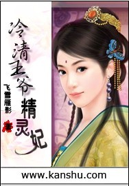 老鸦窝地址一