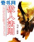 女生影院免费