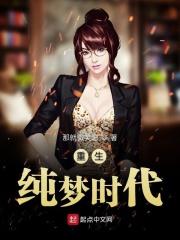 妹子图官网