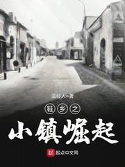 壕婿韩三千txt全本免费