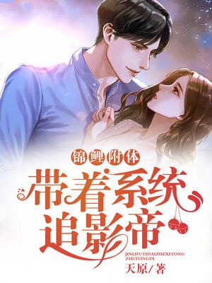 太古神王高清免费观看电视剧全集