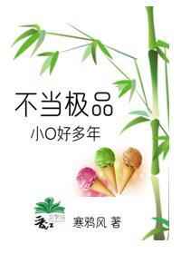 青青草在观免费观看久