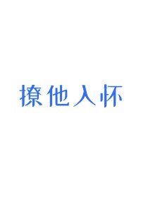 洛丽汇