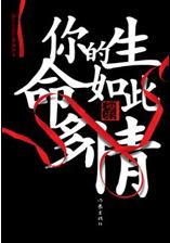 黑米影院