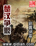 爱在午夜降临前