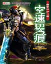 好123com