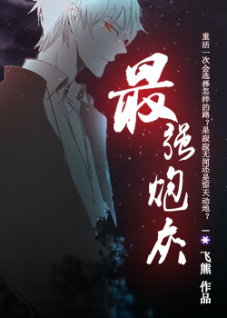 期年之后