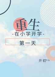 女生拉屎大便排泄