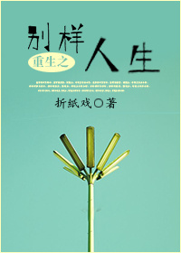 xinba