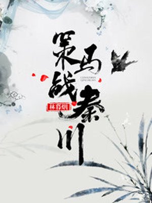 9色在线观看