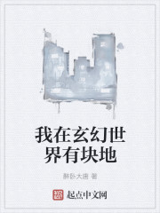 神马影院手机电影