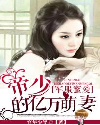 上瘾无删减全集百度云