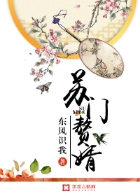 老师的小兔子好软水好多真人视频