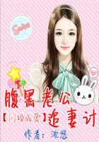极品老师俏校花
