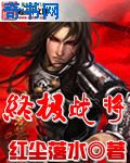 电影我爱你免费看