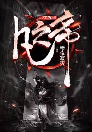 四女手指画完整版