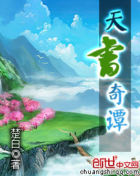 僵尸道长国语