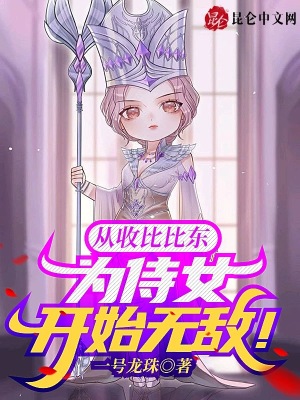 wuyuesese
