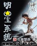 播播私人影院