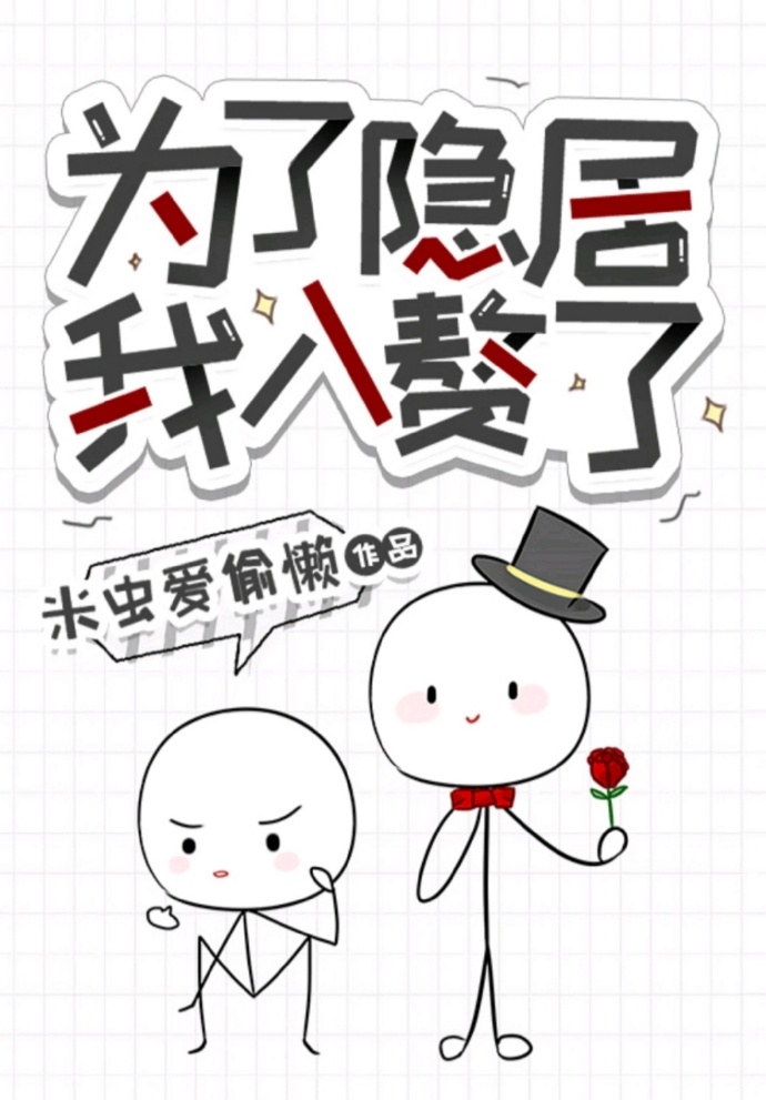 乳色吐息在线播放