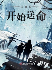 寄宿公寓韩国电影