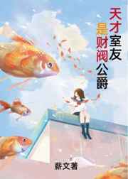 日本粉嫩学生毛毛茸