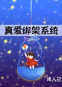 第272章推倒孕妇秦轻洛小说