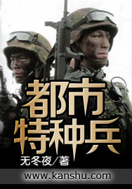 调教咖啡厅