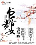 东方卫视节目回看