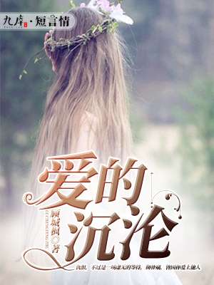 林曼曼熊志刚