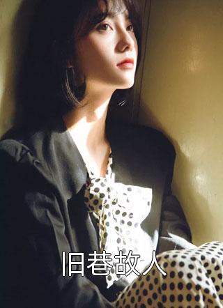爱子倩影视大全