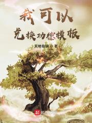 王志文和江珊