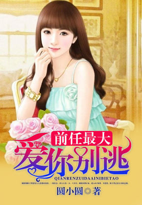 催眠性指导动画