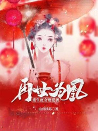 草莓app下载安装无限看丝瓜ios大全