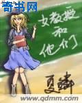 影音先锋男人资源网站